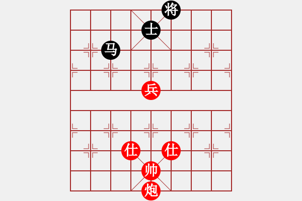 象棋棋譜圖片：炮高兵雙士勝馬單士 - 步數(shù)：10 