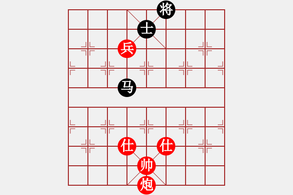 象棋棋譜圖片：炮高兵雙士勝馬單士 - 步數(shù)：20 