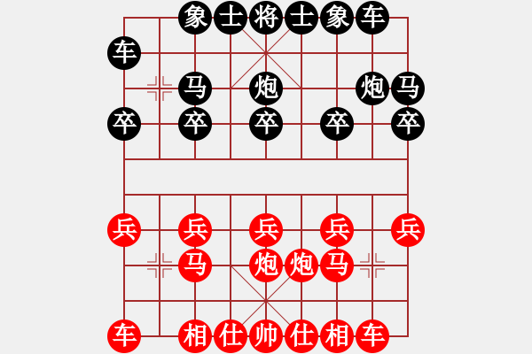 象棋棋譜圖片：第13輪 第06臺(tái) 陜西 高飛 先勝 鷹潭 鄧志強(qiáng) - 步數(shù)：10 