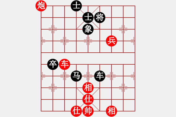 象棋棋譜圖片：期待你的轉(zhuǎn)身【紅】vs蔣昕燁【黑】 - 步數(shù)：120 