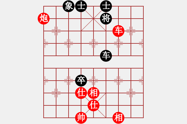 象棋棋譜圖片：期待你的轉(zhuǎn)身【紅】vs蔣昕燁【黑】 - 步數(shù)：150 