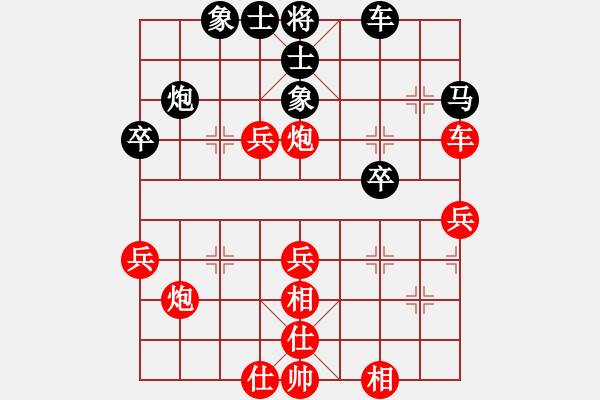 象棋棋譜圖片：期待你的轉(zhuǎn)身【紅】vs蔣昕燁【黑】 - 步數(shù)：60 