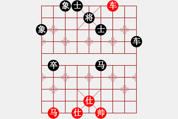 象棋棋譜圖片：三十八度五(9段)-和-牛皮九段(天帝) - 步數(shù)：100 