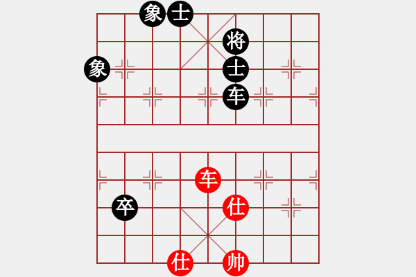 象棋棋譜圖片：三十八度五(9段)-和-牛皮九段(天帝) - 步數(shù)：120 