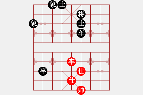 象棋棋譜圖片：三十八度五(9段)-和-牛皮九段(天帝) - 步數(shù)：121 