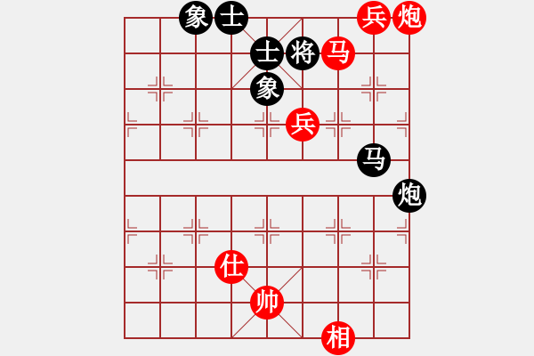 象棋棋谱图片：宿少峰 先胜 向有权 - 步数：130 