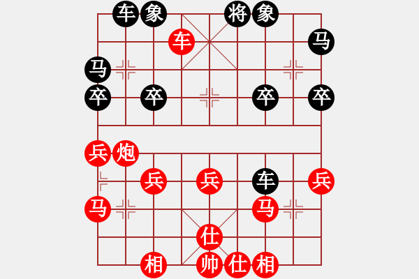 象棋棋譜圖片：繆展宇先勝黃育麟 - 步數(shù)：40 