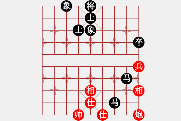 象棋棋譜圖片：玉溪蔣家斌(5段)-負(fù)-棋德天下(2段) - 步數(shù)：120 