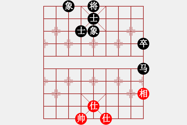 象棋棋譜圖片：玉溪蔣家斌(5段)-負(fù)-棋德天下(2段) - 步數(shù)：130 