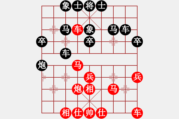 象棋棋譜圖片：陽關(guān)運(yùn)動(dòng)(1段)-負(fù)-欲擒故縱(1段) - 步數(shù)：40 