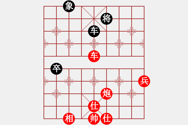 象棋棋譜圖片：壯志樂棋(天罡)-勝-梅花(無極) - 步數：120 