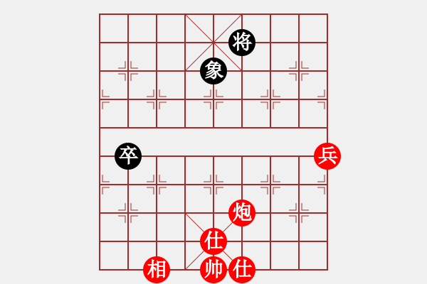 象棋棋譜圖片：壯志樂棋(天罡)-勝-梅花(無極) - 步數：123 