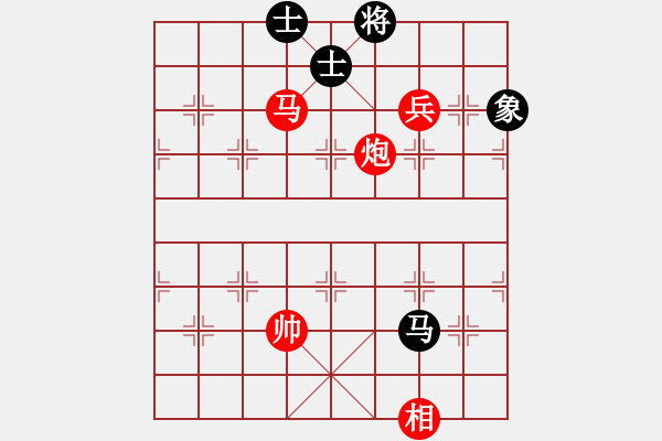 象棋棋譜圖片：漸12飛流直下 - 步數(shù)：10 