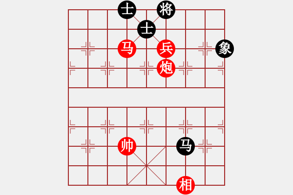 象棋棋譜圖片：漸12飛流直下 - 步數(shù)：11 