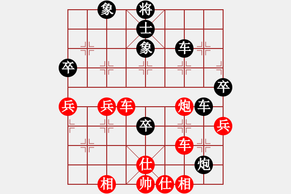 象棋棋譜圖片：雅典奧運會(9段)-和-liashui(1段) - 步數(shù)：100 