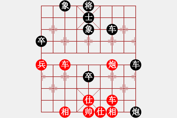 象棋棋譜圖片：雅典奧運會(9段)-和-liashui(1段) - 步數(shù)：160 