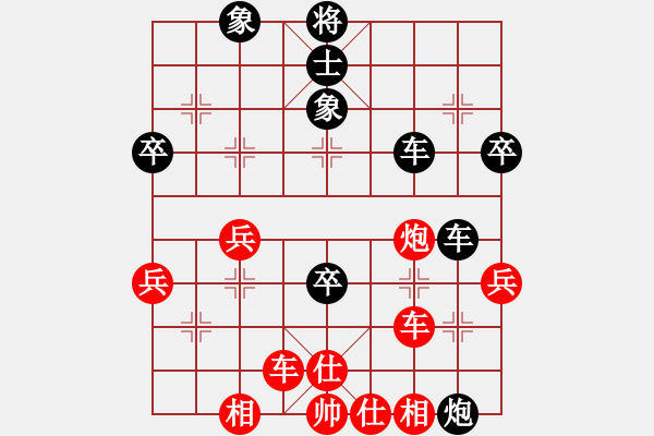 象棋棋譜圖片：雅典奧運會(9段)-和-liashui(1段) - 步數(shù)：60 