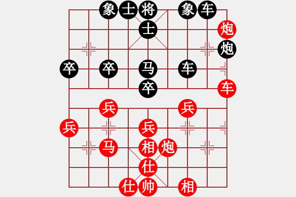 象棋棋譜圖片：zyzq1979[紅] -VS- 行者必達(dá)[黑] - 步數(shù)：50 