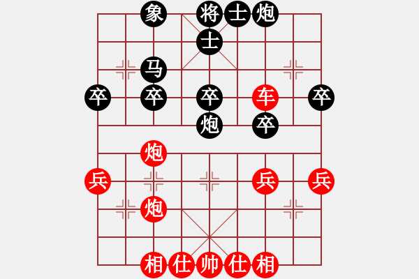 象棋棋譜圖片：嘉陵江(3段)-勝-海上升明月(5段) - 步數(shù)：45 