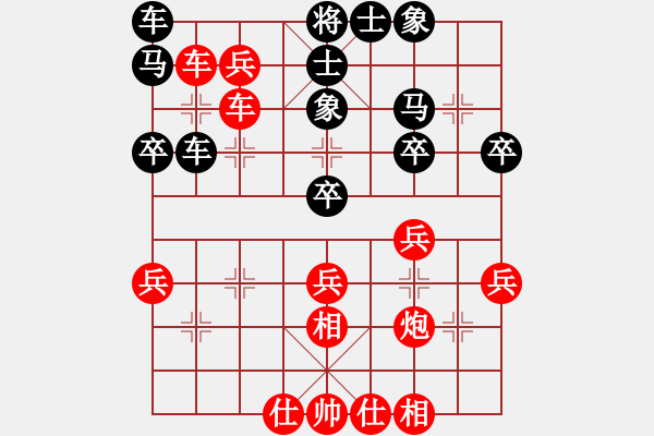 象棋棋譜圖片：hljsbq(3級(jí))-勝-junzi(3級(jí)) - 步數(shù)：40 