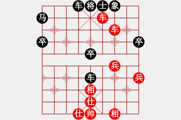 象棋棋譜圖片：hljsbq(3級(jí))-勝-junzi(3級(jí)) - 步數(shù)：55 