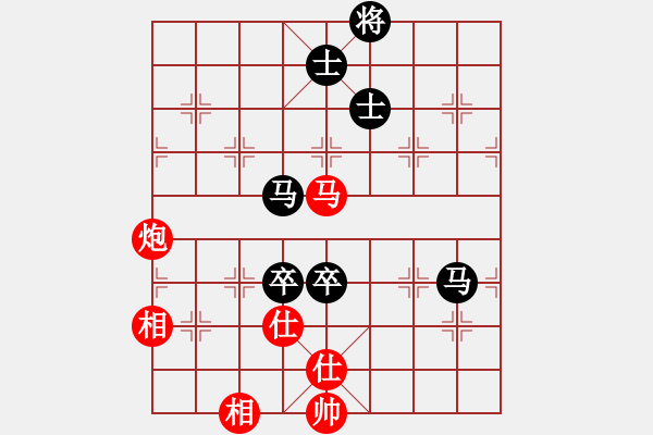 象棋棋谱图片：【121】庄玉庭 和 王斌 - 步数：170 