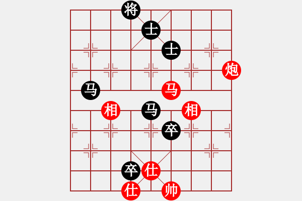 象棋棋谱图片：【121】庄玉庭 和 王斌 - 步数：220 
