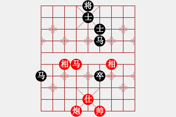 象棋棋谱图片：【121】庄玉庭 和 王斌 - 步数：229 