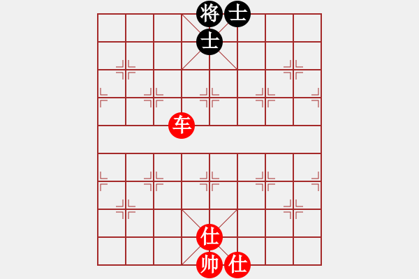 象棋棋譜圖片：超搞笑：與父親的一盤棋 - 步數(shù)：110 