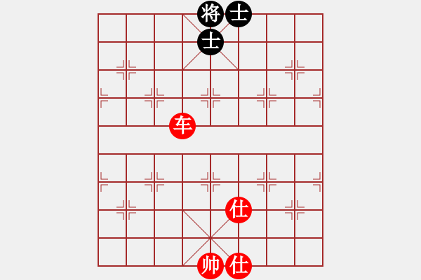 象棋棋譜圖片：超搞笑：與父親的一盤棋 - 步數(shù)：111 