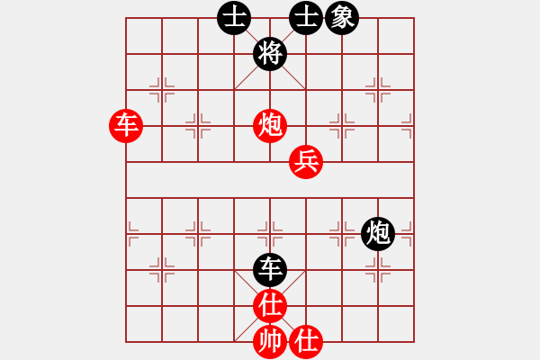 象棋棋譜圖片：超搞笑：與父親的一盤棋 - 步數(shù)：90 