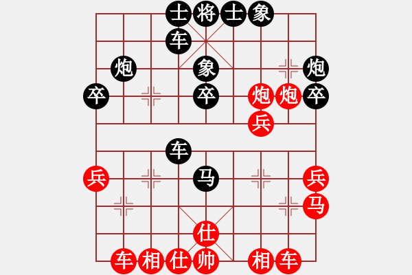 象棋棋譜圖片：侯昭忠     先負 鄭新年     - 步數(shù)：30 