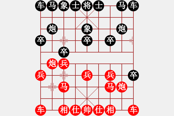 象棋棋譜圖片：zaxsdc[紅] -VS- 重新來過[黑] - 步數(shù)：10 