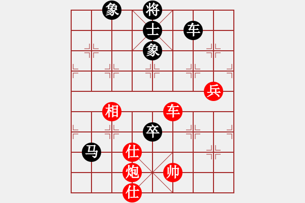 象棋棋譜圖片：張培俊 先負(fù) 管志年 - 步數(shù)：110 