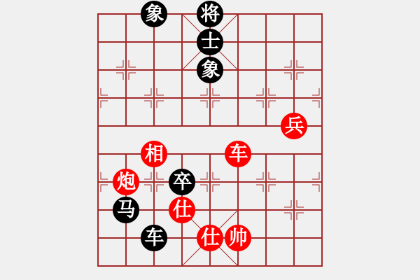 象棋棋譜圖片：張培俊 先負(fù) 管志年 - 步數(shù)：120 