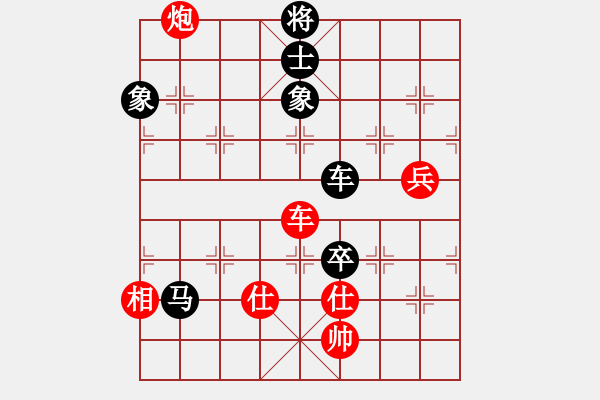 象棋棋譜圖片：張培俊 先負(fù) 管志年 - 步數(shù)：130 