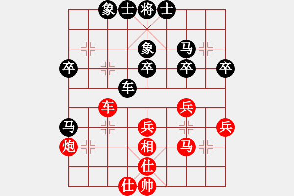 象棋棋譜圖片：張培俊 先負(fù) 管志年 - 步數(shù)：50 