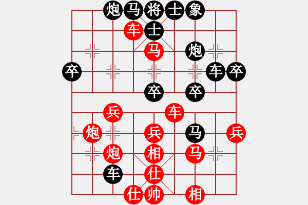 象棋棋譜圖片：八寶馱龍槍_7245[紅] -VS- 好的上[黑] - 步數(shù)：49 