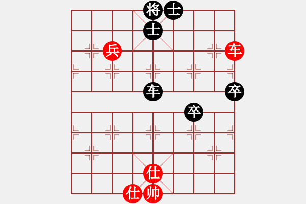 象棋棋譜圖片：俠客狠心(2段)-和-風(fēng)云無影(月將) - 步數(shù)：150 