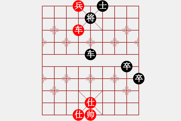 象棋棋譜圖片：俠客狠心(2段)-和-風(fēng)云無影(月將) - 步數(shù)：160 