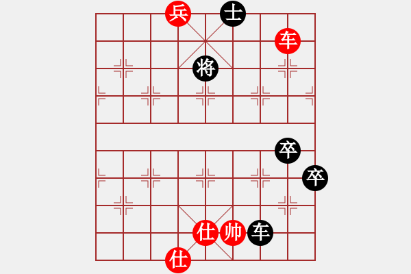 象棋棋譜圖片：俠客狠心(2段)-和-風(fēng)云無影(月將) - 步數(shù)：170 