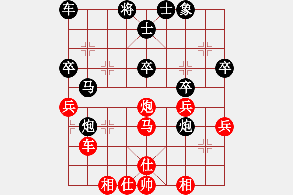 象棋棋譜圖片：俠客狠心(2段)-和-風(fēng)云無影(月將) - 步數(shù)：60 