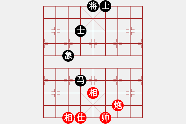 象棋棋譜圖片：我愛(ài)何玉花(9星)-和-魚(yú)群跑庫(kù)員(9星) - 步數(shù)：110 