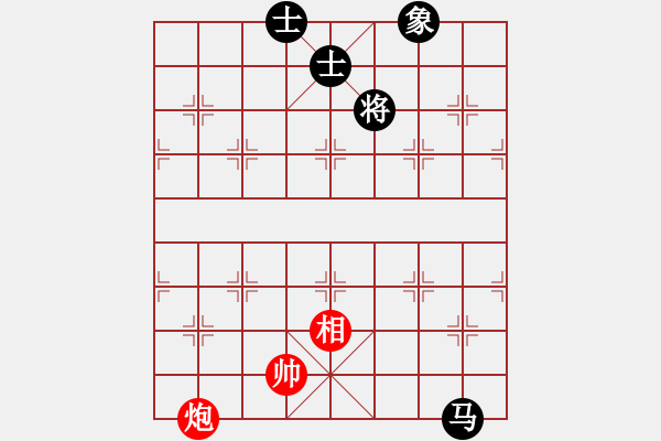 象棋棋譜圖片：我愛(ài)何玉花(9星)-和-魚(yú)群跑庫(kù)員(9星) - 步數(shù)：180 