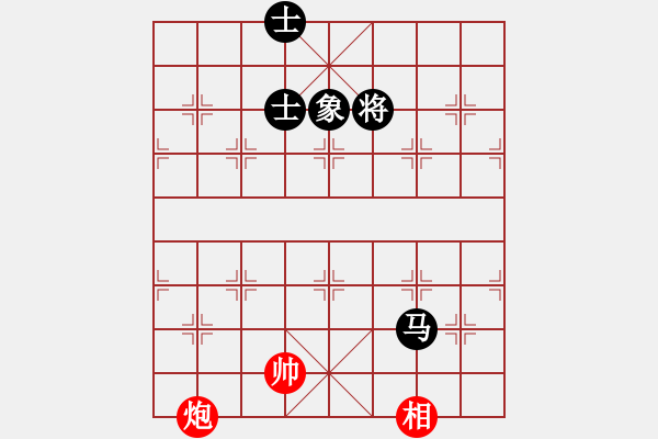 象棋棋譜圖片：我愛(ài)何玉花(9星)-和-魚(yú)群跑庫(kù)員(9星) - 步數(shù)：190 