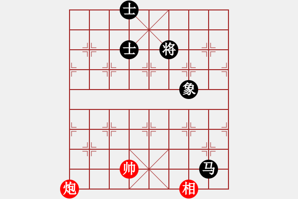 象棋棋譜圖片：我愛(ài)何玉花(9星)-和-魚(yú)群跑庫(kù)員(9星) - 步數(shù)：200 