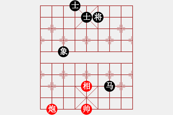 象棋棋譜圖片：我愛(ài)何玉花(9星)-和-魚(yú)群跑庫(kù)員(9星) - 步數(shù)：220 