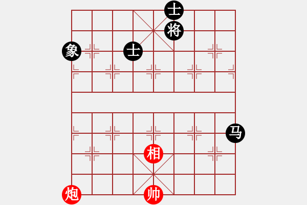 象棋棋譜圖片：我愛(ài)何玉花(9星)-和-魚(yú)群跑庫(kù)員(9星) - 步數(shù)：230 