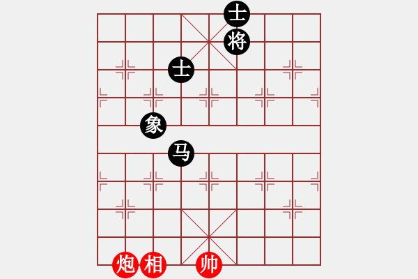 象棋棋譜圖片：我愛(ài)何玉花(9星)-和-魚(yú)群跑庫(kù)員(9星) - 步數(shù)：240 