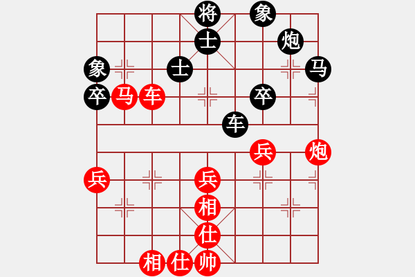 象棋棋谱图片：方光玉 先和 张美令 - 步数：100 